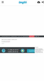 FirstByte.ru - хостинг-провайдер фото