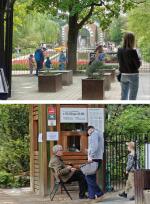 Ботанический сад МГУ (Аптекарский огород) (Россия, Москва) фото