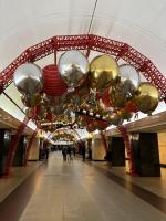 Станция метро "Трубная" (Россия, Москва) фото