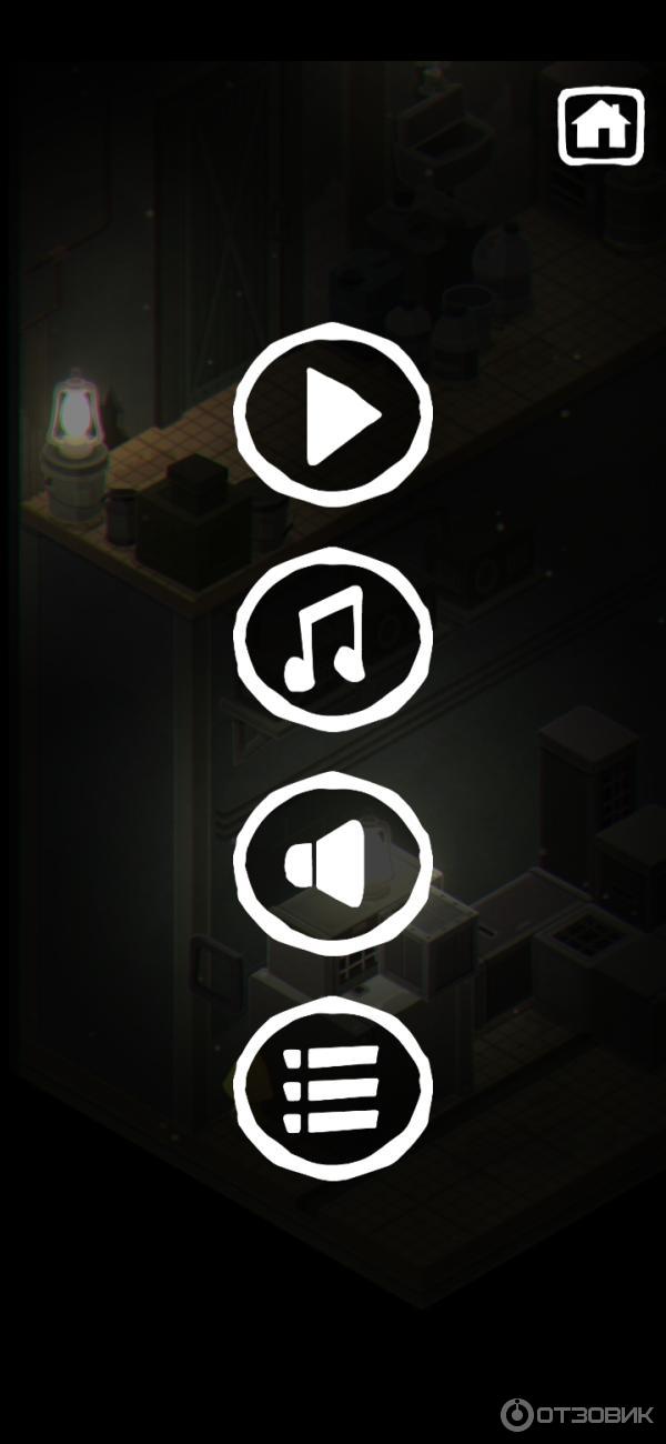 Very Little Nightmares - игра для Android фото