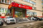 Университет «Синергия» фото