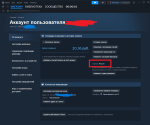Kupikod.com - интернет-магазин цифровых товаров фото
