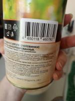 Персики в сиропе Botanica фото