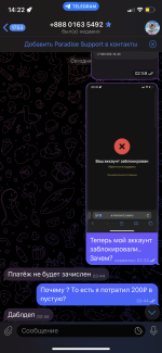 Казино онлайн фото