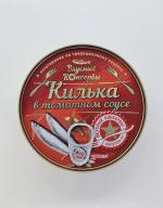 Килька Вкусные Консервы обжаренная в томатном соусе фото