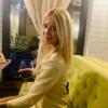 Екатерина Афоня