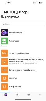 Top-metod.ru - онлайн-курс "Метод Шанченко" фото