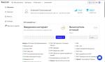 Hexlet.io - онлайн-школа программирования Хекслет фото