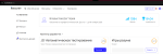 Hexlet.io - онлайн-школа программирования Хекслет фото