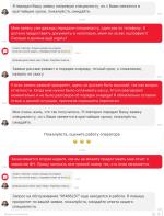 АТОЛ Онлайн-кассы - облачный сервис фото