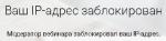 Zerocoder.ru - первый университет зерокодинга фото