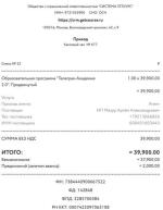 Курсы онлайн школы Артема Мазура фото