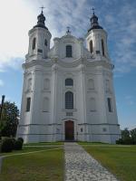 Экскурсия по г. Слоним (Беларусь, Гродненская область) фото