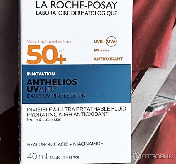 Легкий солнцезащитный флюид для лица La Roche-Posay Anthelios Uvair SPF50PA фото