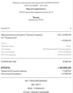 Курсы онлайн школы Артема Мазура фото