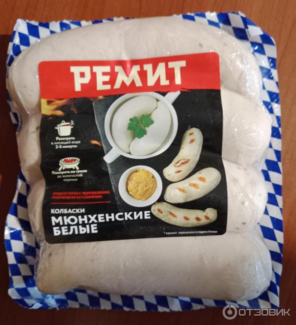 Колбаски Ремит Мюнхенские фото