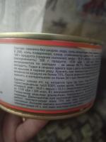 Ветчина "Здесь только мясо" классическая фото