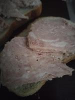 Ветчина "Здесь только мясо" классическая фото