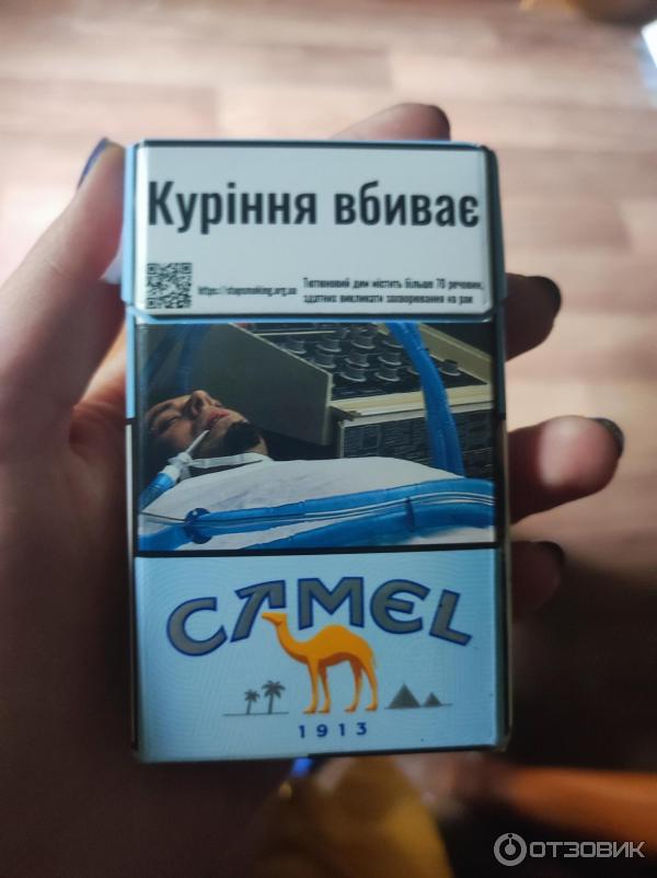 Отзыв о Сигареты Camel Compact Blue | Как-то измельчал верблюд
