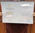 Университет «Синергия» фото