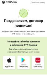 Marketguru.io фото