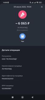 Сервис домашнего ремонта "Руки" (Россия, Москва) фото
