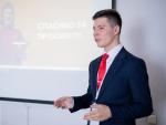 Университет «Синергия» фото