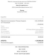 Курсы онлайн школы Артема Мазура фото