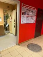 Московский Университет имени С.Ю.Витте (МУИВ) фото