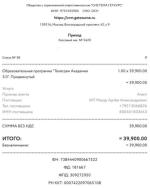 Курсы онлайн школы Артема Мазура фото