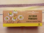 Напиток чайный Императорский чай "Луговая ромашка" фото