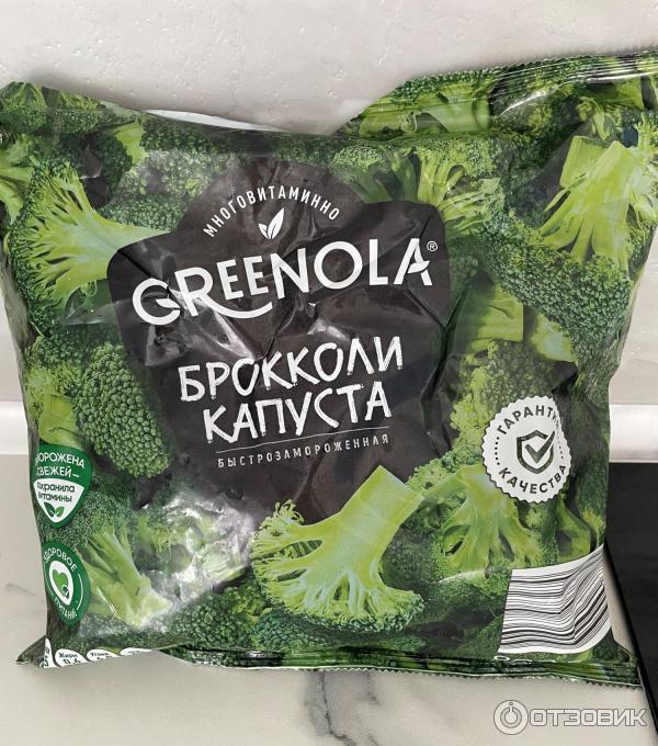 Капуста брокколи быстрозамороженная Geenola