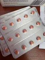 Таблетки Bionorica "Климадинон" фото