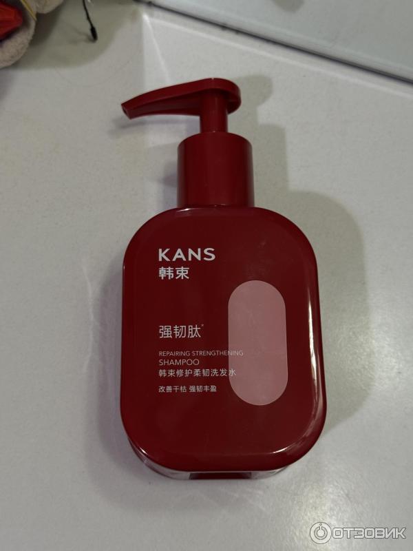 Шампунь и кондиционер Kans фото