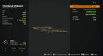 The hunter call of the wild - игра для PC фото