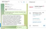 Heleket - сервис криптопроцессинга для бизнеса фото