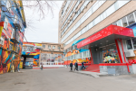 Университет «Синергия» фото