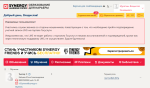 Университет «Синергия» фото
