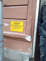 Пышечная на Большой Конюшенной 25 (Россия, Санкт-Петербург) фото