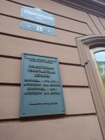 Пышечная на Большой Конюшенной 25 (Россия, Санкт-Петербург) фото