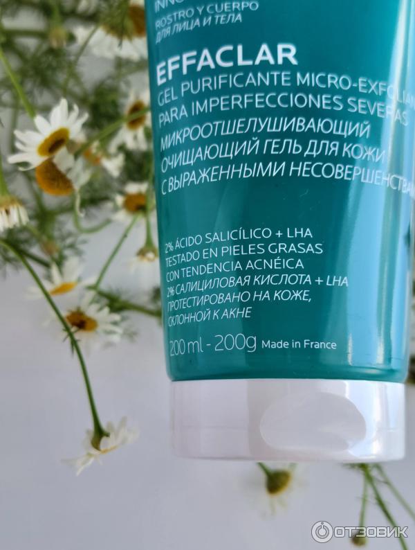 Микроотшелушивающий очищающий гель La Roche-Posay Effaclar фото
