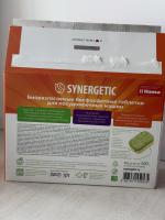 Биоразлагаемые ЭКО таблетки для посудомоечных машин Synergetic фото