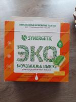 Биоразлагаемые ЭКО таблетки для посудомоечных машин Synergetic фото