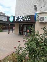 Сеть магазинов Fix Price фото