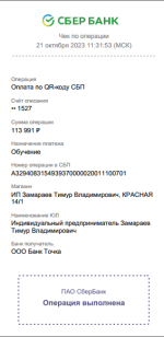 Timurzamaraev.ru - онлайн-курсы Тимура Замараева фото