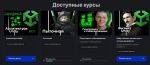 Ijunior.ru - онлайн-школа по разработке игр на Unity фото