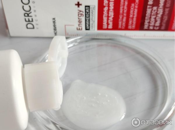 Шампунь против выпадения волос Vichy Dercos Energy