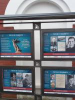 Военно-исторический парк "Патриот" (Россия, Кронштадт) фото