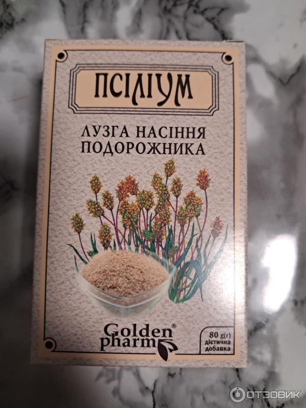 Псилиум шелуха семян подорожника Golden pharm фото