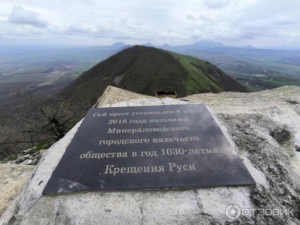Гора Верблюд (Россия, Ставропольский край), фото